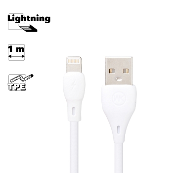 USB кабель WK Full Speed Data Cable For iPhone WDC-072 для Apple 8-pin, белый