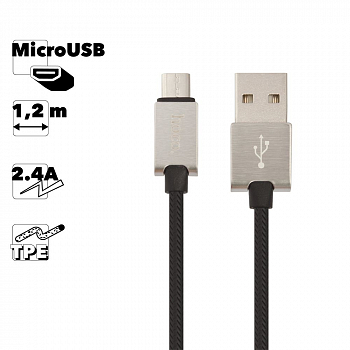 USB кабель HOCO U49 Refined Steel MicroUSB, 2.4А, 1.2м, TPE (черный)