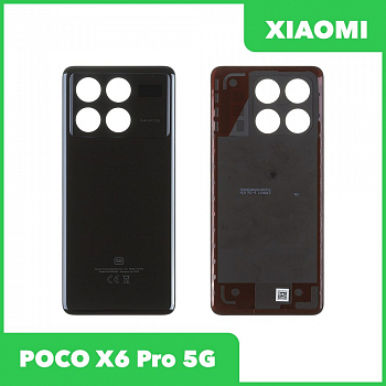 Задняя крышка для Xiaomi Poco X6 Pro 5G (черный)