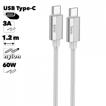 USB-C кабель HOCO U134 Primero Type-C, 3А, 60W, 1.2м, нейлон (серый)