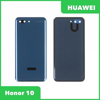 Задняя крышка для телефона Huawei Honor 10 (COL-L29) со стеклом камеры (синий)