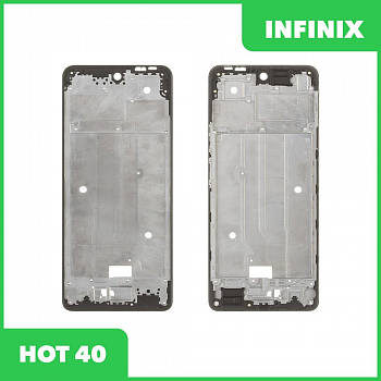 Рамка дисплея для Infinix HOT 40 (черный)