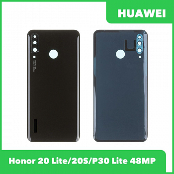 Задняя крышка для телефона Huawei Honor 20 Lite, 20S, P30 Lite (48MP) со стеклом камеры (черный)