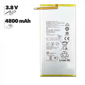 АКБ Huawei HB3080G1EBW MediaPad M1 8.0, M2 8.0, T1 8.0, T3 8.0, T3 10.0 4650mAh.