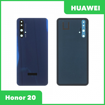 Задняя крышка для телефона Huawei Honor 20 (YAL-L21) со стеклом камеры (синий)