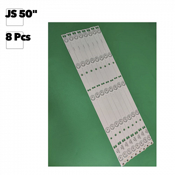 Светодиодная подсветка для телевизоров 50" JS-D-JP5020-A51EC/B51EC (комплект 8 шт.)