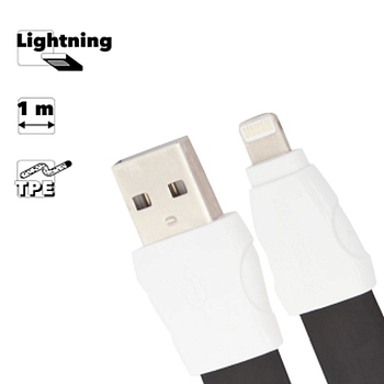 USB кабель Remax Full Speed 2 Series Cable RC-011i для Apple 8-pin, черный