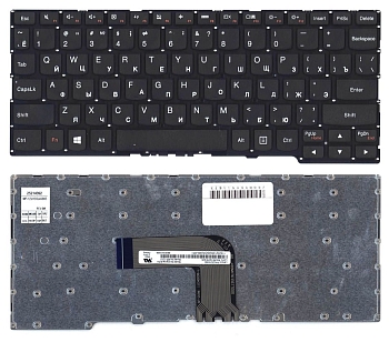 Клавиатура для ноутбука Lenovo IdeaPad A10, черная