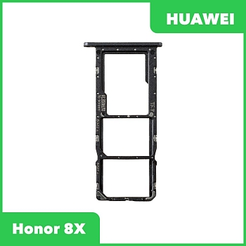 Держатель (лоток) SIM-карты для Huawei Honor 8X, черный