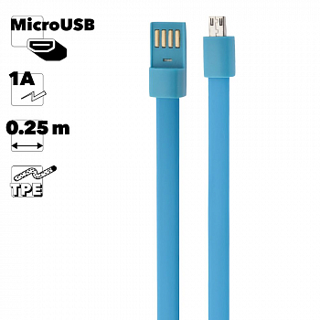 USB кабель "LP" Micro USB "плоский браслет" (голубой/европакет)