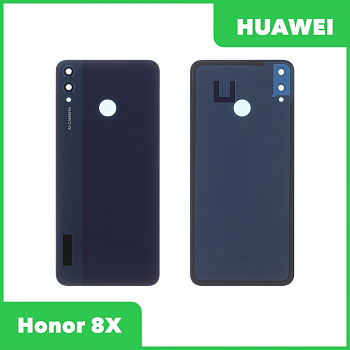 Задняя крышка для телефона Huawei Honor 8X (JSN-L21) со стеклом камеры (синий)