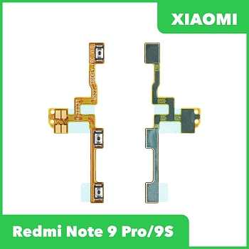 Шлейф кнопок громкости и кнопки включения для телефона Xiaomi Redmi Note 9 Pro, Redmi Note 9S