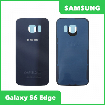 Задняя крышка для Samsung Galaxy S6 Edge SM-G925 (синий)