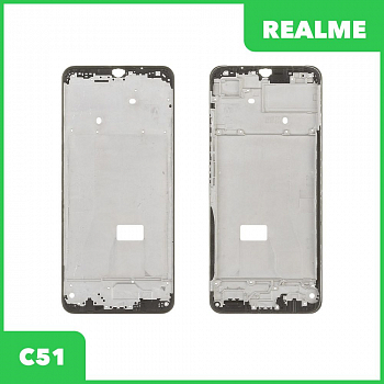 Рамка дисплея для Realme C51 (RMX3830) (черный)