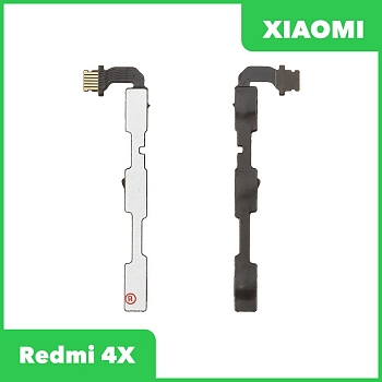 Шлейф для телефона Xiaomi Redmi 4x (кнопки питания и громкости)