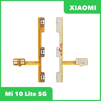 Шлейф кнопок громкости и кнопки включения для телефона Xiaomi Mi 10 Lite 5G (M2002J9G)