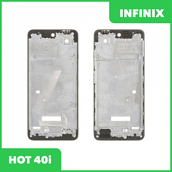 Рамка дисплея для Infinix HOT 40i (черный)