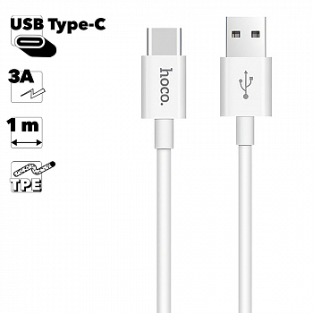 USB кабель HOCO X23 Skilled Type-C, 3А, 1м, TPE (белый)