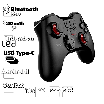 Геймпад для смартфона ipega Wireless Controller PG-9216 Android/iOS/PS3/PS4/NS/WIN (черный)