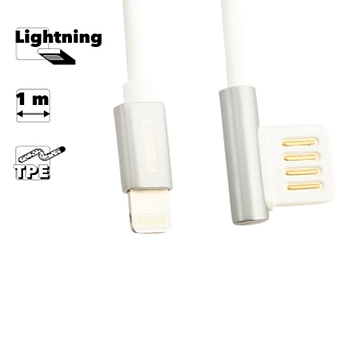 USB кабель Remax Emperor Series Cable RC-054i для Apple 8-pin, серебряный