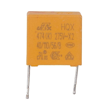 Конденсатор HQX275V-X2 474K 40/110/56/B 15MM с разбора