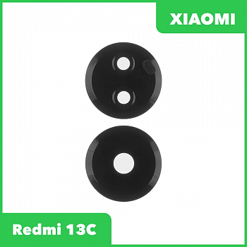 Стекло задней камеры для Xiaomi Redmi 13C (черный)