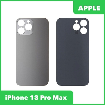 Задняя крышка для телефона Apple iPhone 13 Pro Max черная