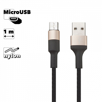 USB кабель HOCO X26 Xpress MicroUSB, 1м, нейлон (черный/золотой)