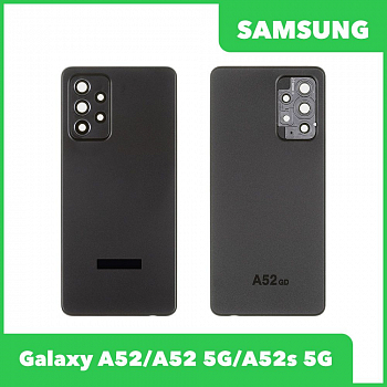 Задняя крышка для телефона Samsung Galaxy A52, A52 5G, A52s 5G SM-A525F, A526B, A528B со стеклом камеры (черный)