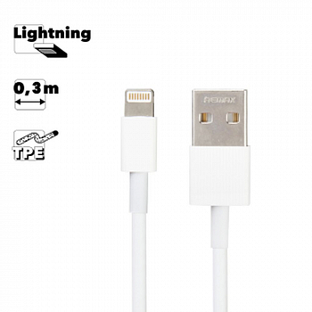 USB кабель REMAX RC-120i Chaino Lightning 8-pin, 0.3м, TPE (белый)