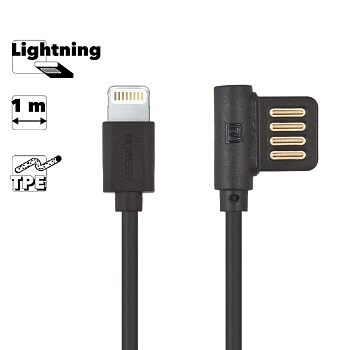 USB кабель Remax Rayen Series Cable RC-075i для Apple 8-pin, черный