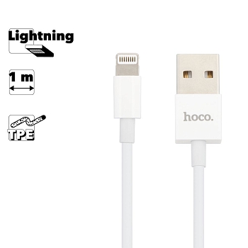 USB кабель Hoco X31 Lightning Charging Data Cable Holder, белый