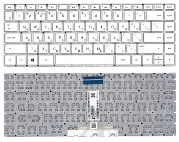 Клавиатура для ноутбука HP 14-bp000, белая