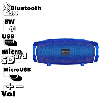 Bluetooth колонка Borofone BR3, синий