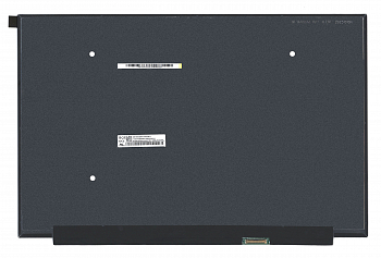 Матрица (экран) для ноутбука NE160QDM-NX3, 16"