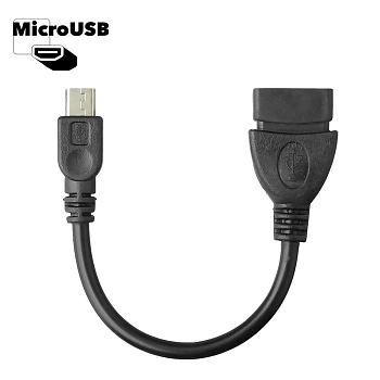 USB адаптер для устройств с функцией OTG (под флэшки разъем MicroUSB)