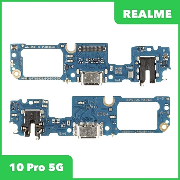 Разъем зарядки для телефона Realme 10 Pro 5G (RMX3661), микрофон