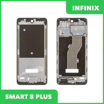 Рамка дисплея для Infinix SMART 8 PLUS (черный)