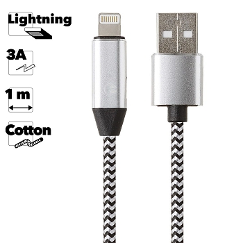 USB кабель Multi-Function GLJ18 с выходом на наушники 8-pin металл (серебро, коробка)