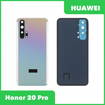 Задняя крышка для телефона Huawei Honor 20 Pro (YAL-L41) со стеклом камеры (белый)