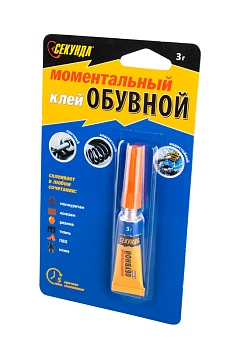 СЕКУНДА 403-231 Моментальный обувной клей (3г) BL1