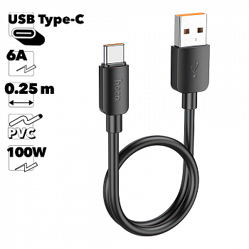 USB кабель HOCO X96 Hyper Type-C, 6А, 100W, 0.25м, PVC (черный)