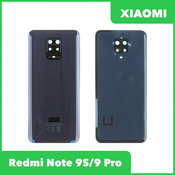 Задняя крышка для телефона Xiaomi Redmi Note 9S, 9 Pro со стеклом камеры (синий)