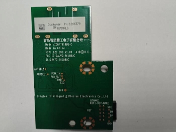 Wi-Fi модуль ZDGF7618BU-C от ТВ Dexp UE43D9100H с разбора