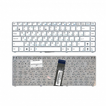 Клавиатура для ноутбука Asus EeePC 1215, 1225, 1225B, 1225C белая, без рамки