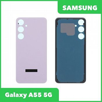 Задняя крышка для Samsung Galaxy A55 5G SM-A556 (лаванда)