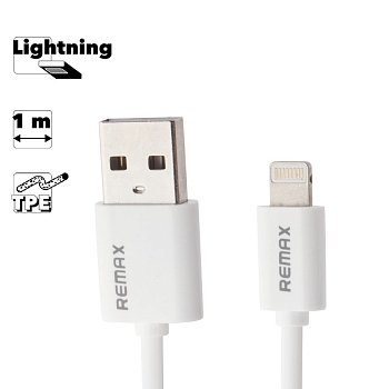 USB кабель Remax Fast Charging Cable RC-007i для Apple 8-pin, белый