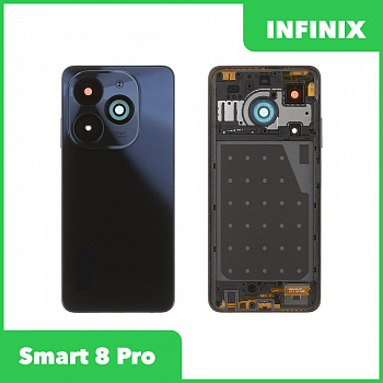 Задняя крышка для телефона Infinix Smart 8 Pro (черный)