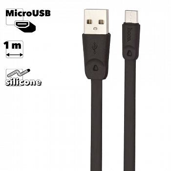 USB кабель HOCO X9 High Speed MicroUSB, 1м, силикон (черный)