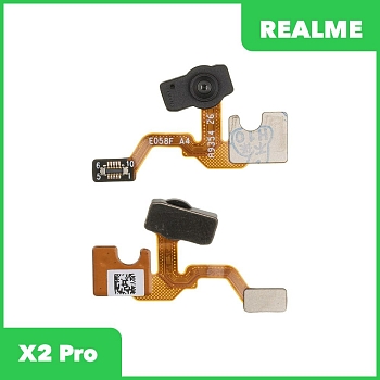 Сканер отпечатка пальца для Realme X2 Pro (RMX1931)